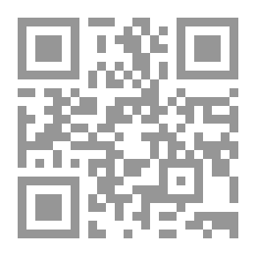 Qr Code الماهر بالقرآن في ما يكثر فيه الخطأ والنسيان