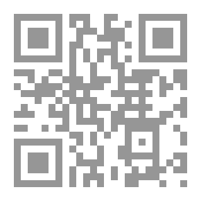 Qr Code مقالات ورسائل من الخارج وترجمة وشظايا