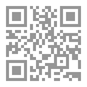 Qr Code أبي بن كعب ومكانته بين مفسري الصحابة