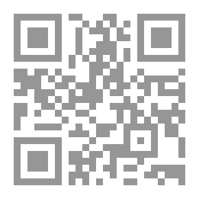 Qr Code الخطاب النقدي في مرايا القراءة