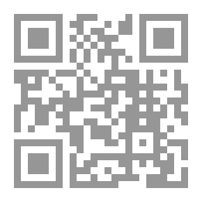 Qr Code 17 رمضان