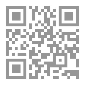Qr Code نظرية التأويل بول ريكور