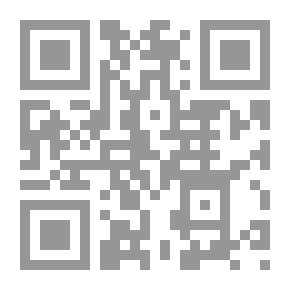 Qr Code قصة هاروت وماروت في ميزان المنقول والمعقول
