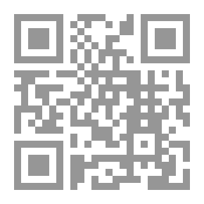 Qr Code المساكين