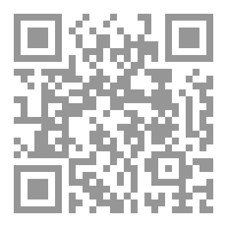 Qr Code قصة الصياد والعفريت