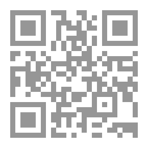 Qr Code الاغتراب في شعر محمد الماغوط