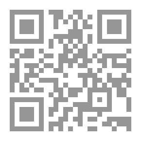 Qr Code إتجاهات حديثة في إدارة التغيير