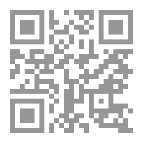 Qr Code الجوهر المنظم في سيرة النبي المكرم صلى الله عليه وسلم