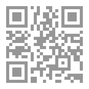 Qr Code The Annulment Lawsuit Before The International And National Administrative Courts