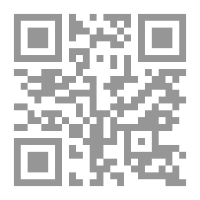 Qr Code مراسلات دايات الجزائر الى ملوك فرنسا 1/3