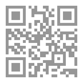 Qr Code On The Doorstep Of A Thought And A Book