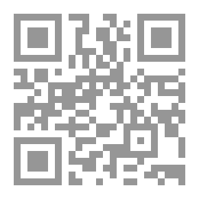 Qr Code عقود الكلام - قراءة وتعبير (ج2) - (التعليم الأساسي/ السنة الثالثة)