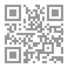 Qr Code الحديث المرسل بين القبول والرد