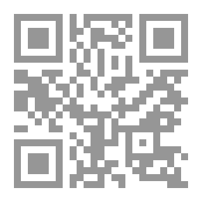 Qr Code دراسات في المجال والغابات