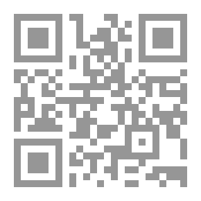 Qr Code يوميات موت حي
