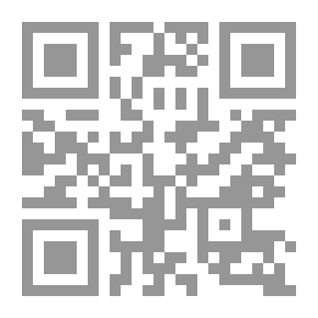 Qr Code تاريخ مصر الإسلامية #1