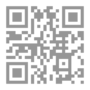 Qr Code دراسات تجارية في اللغة الإنجليزية للناطقين باللغة العربية
