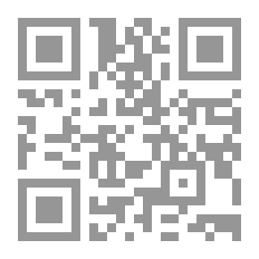 Qr Code Early Mysteries