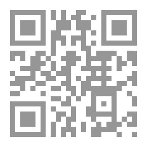 Qr Code يوميات الحديقة ، سبتمبر 1899 - سبتمبر 1900