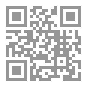 Qr Code ملك النور - طبعة أخرى