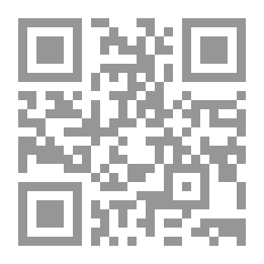 Qr Code Buscando la verdad