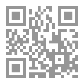 Qr Code الوطن: رواية من جبال سيليزيا