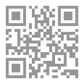 Qr Code المتربص