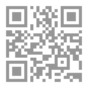 Qr Code الأسد الطائر