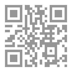 Qr Code Vida de Cervantes