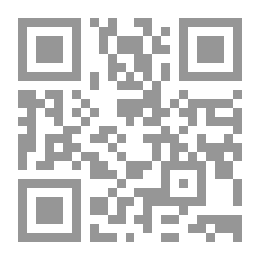 Qr Code المتحف المصري (سلسلة كنوز؛ 4 )