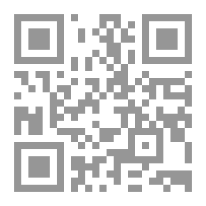 Qr Code تاريخ بغداد, #10