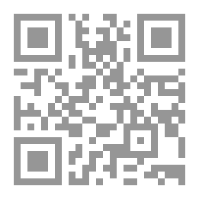 Qr Code أبابيل
