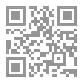 Qr Code Abdul Salam And The Green March