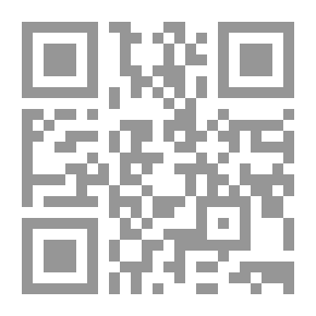 Qr Code The Genius Student's Guide `Secrets Of Academic Excellence`