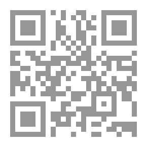 Qr Code Clarification In Rhetoric