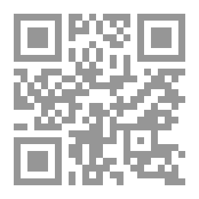 Qr Code الخطوات الأولى في اللغة المصرية: كتاب للمبتدئين