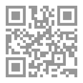Qr Code ديوان ابن ابي حصينة v.1