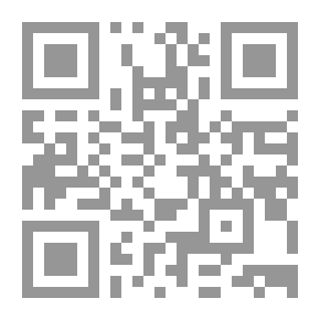 Qr Code اليتيم