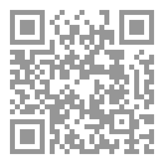 Qr Code زهرة النور