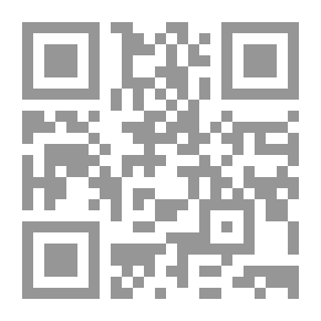 Qr Code بين قبلة وقبلة... شوق
