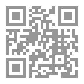 Qr Code The Acts of Uniformity: Their Scope and Effect