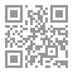 Qr Code همزة وصال ؛ ومضة من عالم التواصل
