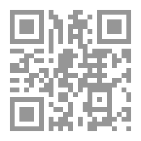 Qr Code بيت كوكو