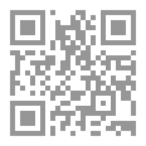 Qr Code صياد الملائكة
