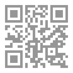 Qr Code مجلة الجنان الجزء العاشر