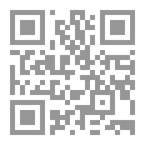 Qr Code Considerations Sur La France