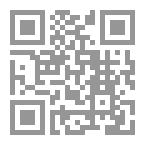Qr Code التدريب على رأس العمل