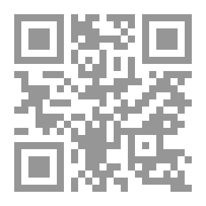 Qr Code أسرار وتقنيات البيع الفعال