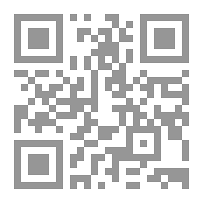 Qr Code ديوان ابي العتاهية