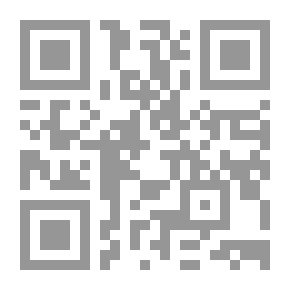 Qr Code My First Book 2012